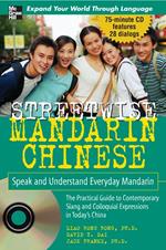 Streetwise Mandarin Chinese with MP3 Disc : Speak and Understand Everyday Mandarin Chinese