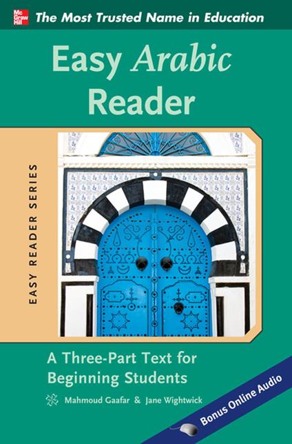 Easy Arabic Reader