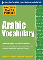 Practice Makes Perfect Arabic Vocabulary