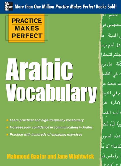 Practice Makes Perfect Arabic Vocabulary