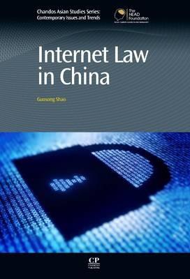 Internet Law in China - Guosong Shao - cover