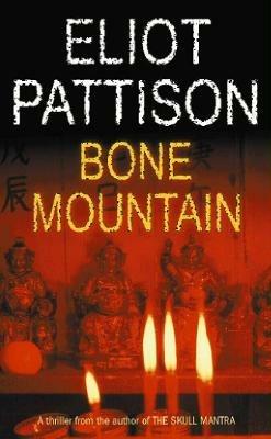 Bone Mountain - Eliot Pattison - cover