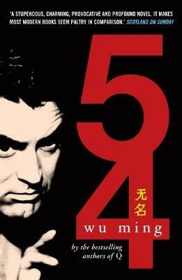 '54 - Wu Ming - cover