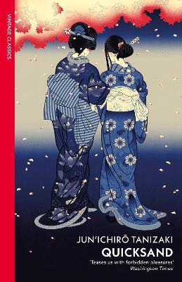 Quicksand - Junichiro Tanizaki - cover
