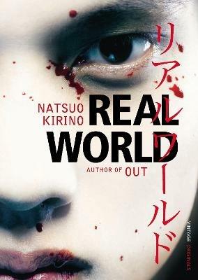 Real World - Natsuo Kirino - cover