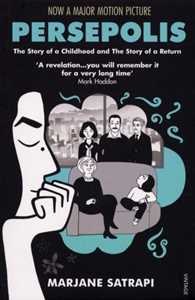 Libro in inglese Persepolis I & II Marjane Satrapi