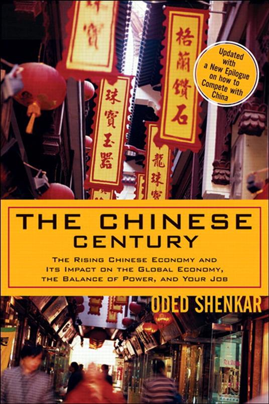 Chinese Century, The