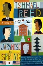 Japanese By Spring