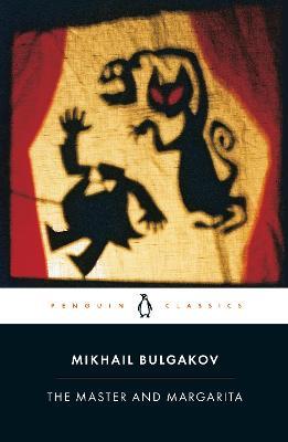 The Master And Margarita - Mikhail Bulgakov - cover