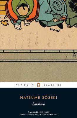 Sanshiro - Natsume Soseki - cover