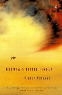 Buddha's Little Finger - Victor Pelevin - cover