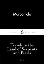 Travels in the Land of Serpents and Pearls