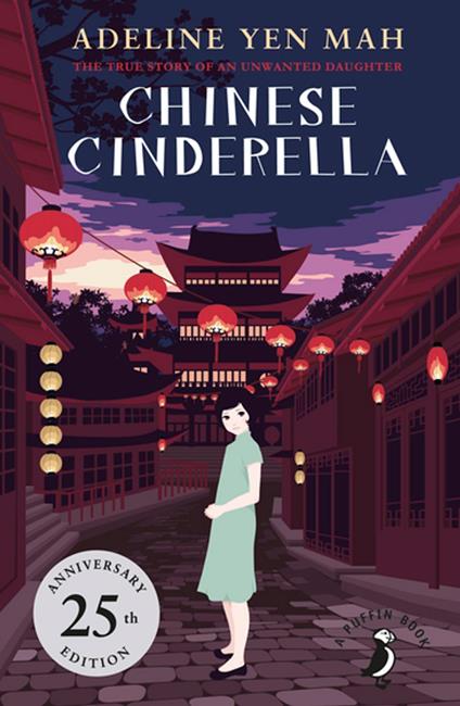 Chinese Cinderella - Adeline Yen Mah - ebook