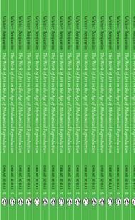 The Work of Art in the Age of Mechanical Reproduction