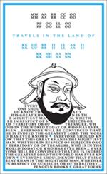 Travels in the Land of Kubilai Khan