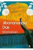 Malloban - Jibanananda Das - cover
