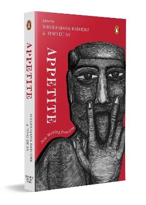 Appetite: New Writing from Goa - cover