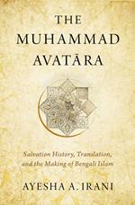 The Muhammad Avat?ra