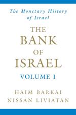 The Bank of Israel