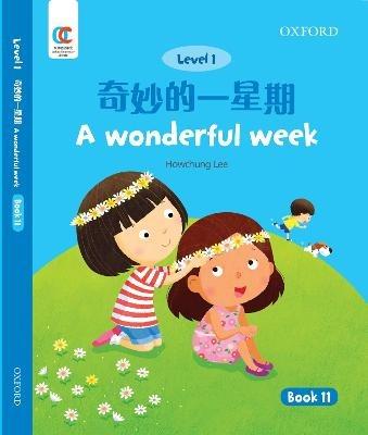 A Wonderful Week - Howchung Lee - cover