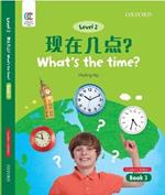 What's the Time