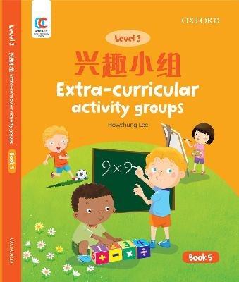 Extra-Curricular Activity Groups - Howchung Lee - cover