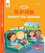 Protect the Animals