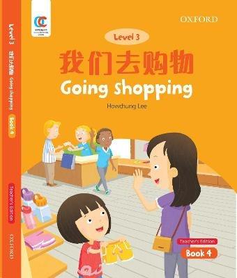 Going Shopping - Howchung Lee - cover