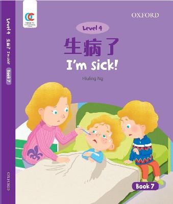 ibs