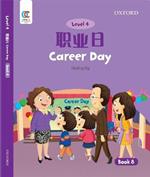 Career Day