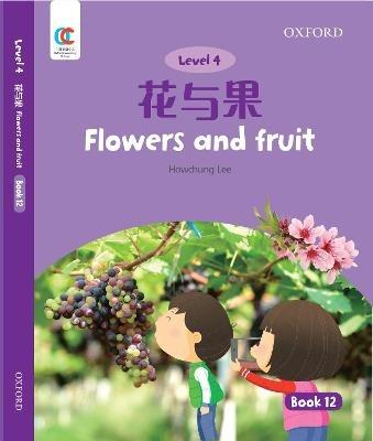 Flowers and Fruit - Howchung Lee - cover