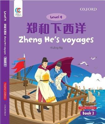 Zhenghe's Voyages - Hiuling Ng - cover