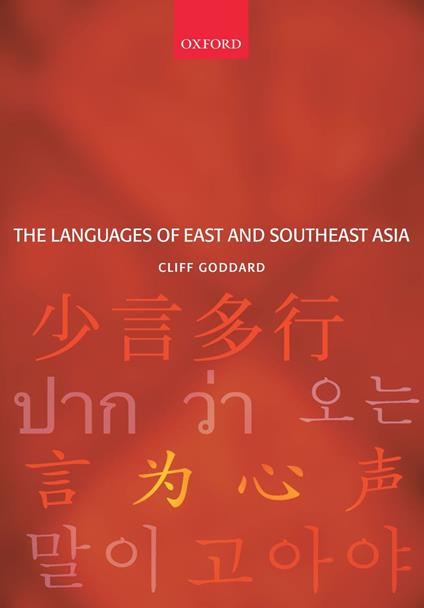 The Languages of East and Southeast Asia