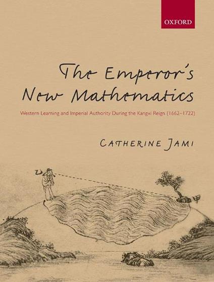 The Emperor's New Mathematics