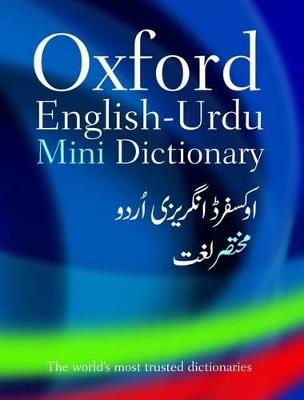Oxford English-Urdu Mini Dictionary - Rauf Parekh - cover