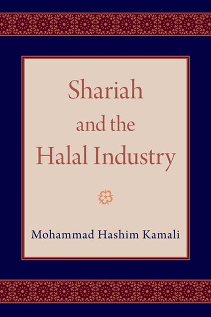 Shariah and the Halal Industry