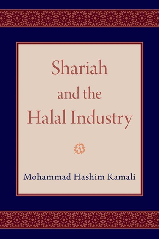 Shariah and the Halal Industry