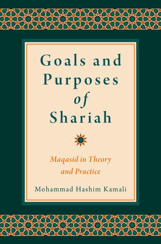 Goals and Purposes of Shariah