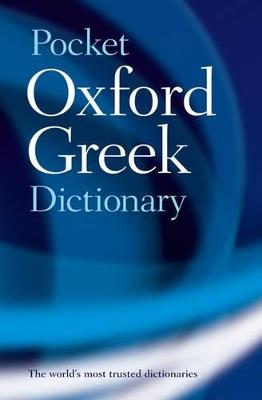 The Pocket Oxford Greek Dictionary - cover