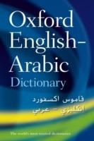 The Oxford English-Arabic Dictionary of Current Usage - cover