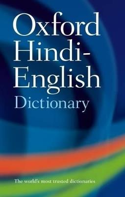 The Oxford Hindi-English Dictionary - cover
