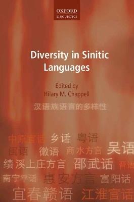 Diversity in Sinitic Languages - cover