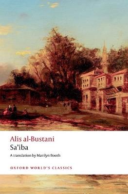 Sa'iba - Alis al-Bustani - cover