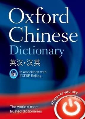 Oxford Chinese Dictionary - Oxford Languages - cover