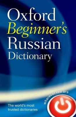 Oxford Beginner's Russian Dictionary - Oxford Languages - cover