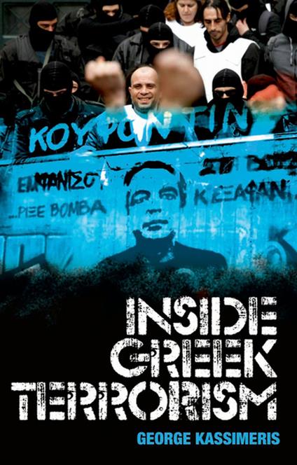 Inside Greek Terrorism