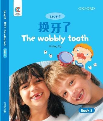 The Wobbly Tooth - Hiuling Ng - cover