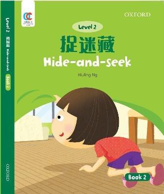 Hide-And-Seek - Hiuling Ng - cover