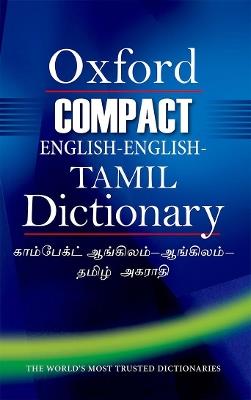 Compact English-English-Tamil Dictionary - cover
