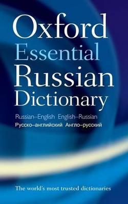 Oxford Essential Russian Dictionary - Oxford Languages - cover